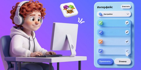 AI және App Inventor көмегімен керемет қосымшалар жасаймыз - Школа программирования для детей, компьютерные курсы для школьников, начинающих и подростков - KIBERone г. Көкшетау